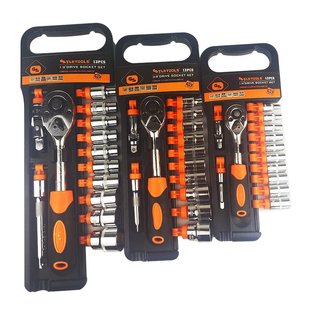 4公制汽修套筒组套棘轮扳手套装 批发 13PC棘轮扳手组套1