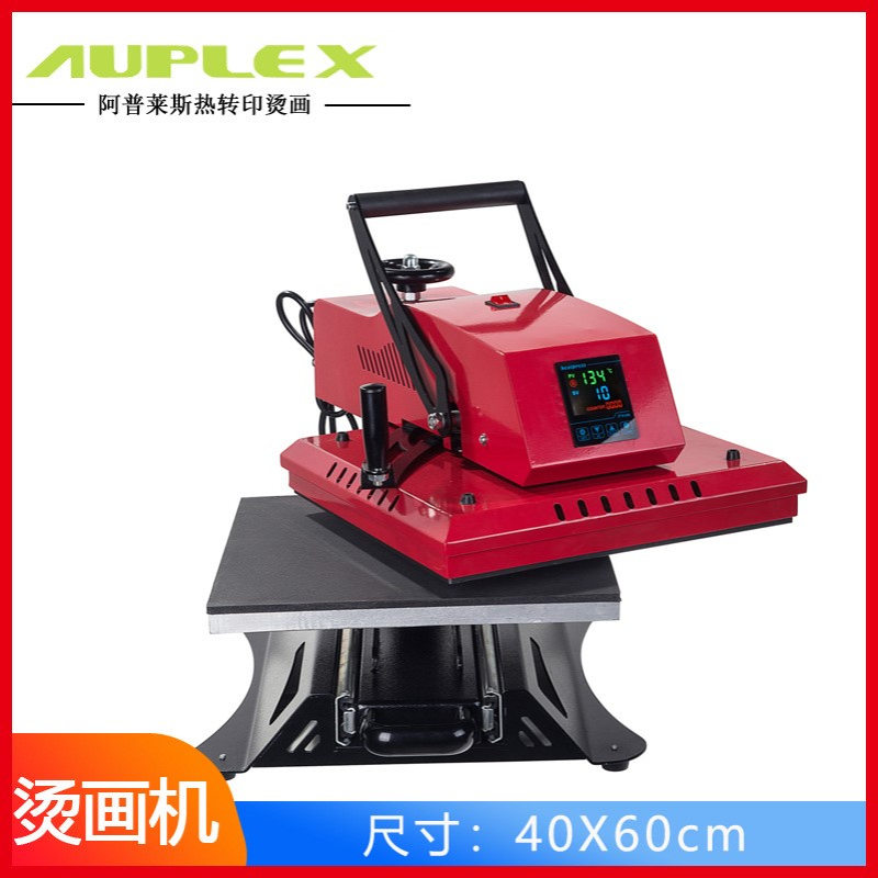 Shaking head type high pressure garment hot stamping machine
