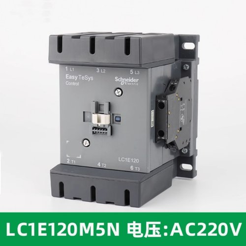 全新原厂接触器LC1E120M5N LC1E160M5N LC1E200M5N LC1E250M5NQ5N