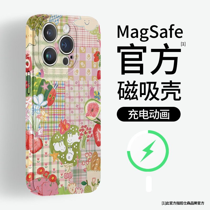 手绘童趣拼接适用iphone16plus手机壳magsafe磁吸苹果15promax保护套14菲林13mini复古12可爱11pro华为mate70
