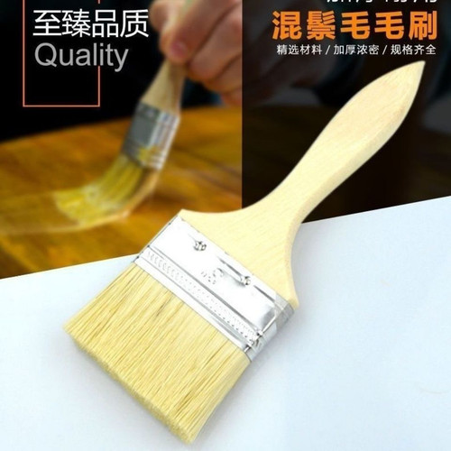 猪鬃毛刷 油漆刷 烧烤刷长柄平板乳胶漆涂料刷软毛清洁棕毛刷