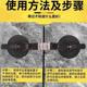 强力瓷砖拉紧器大理石台面无缝拼接石材吸盘台面拼接器石材调平器