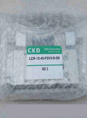 *销售*GSEE吉诺插头YVZ4-2E10086050