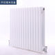 暖气片水暖散热片集中供热散热器钢二柱壁厚1.5mm中心距600 10柱
