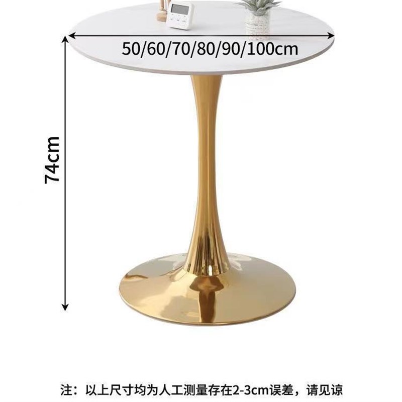 白色岩板小圆f桌酒店咖啡店桌子北欧洽谈家用阳台茶桌商用办公方