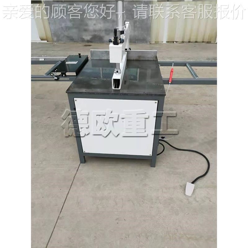 自动数显裁板断料锯 木材木料铝型材切割下料机 铝合金门窗切断机,畜牧/养殖物资,粪污处理设备,淘宝优惠券,粉丝福利购,淘宝优惠卷