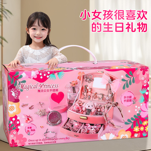 儿童生日礼物的6到10多岁小女孩高级感女生12高端7实用10子8女童5