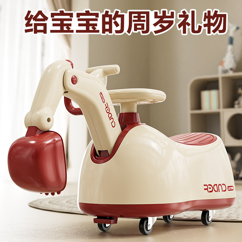 周岁礼物男女宝宝玩具一岁半益智婴幼儿生日1-2-3小童实用扭扭车