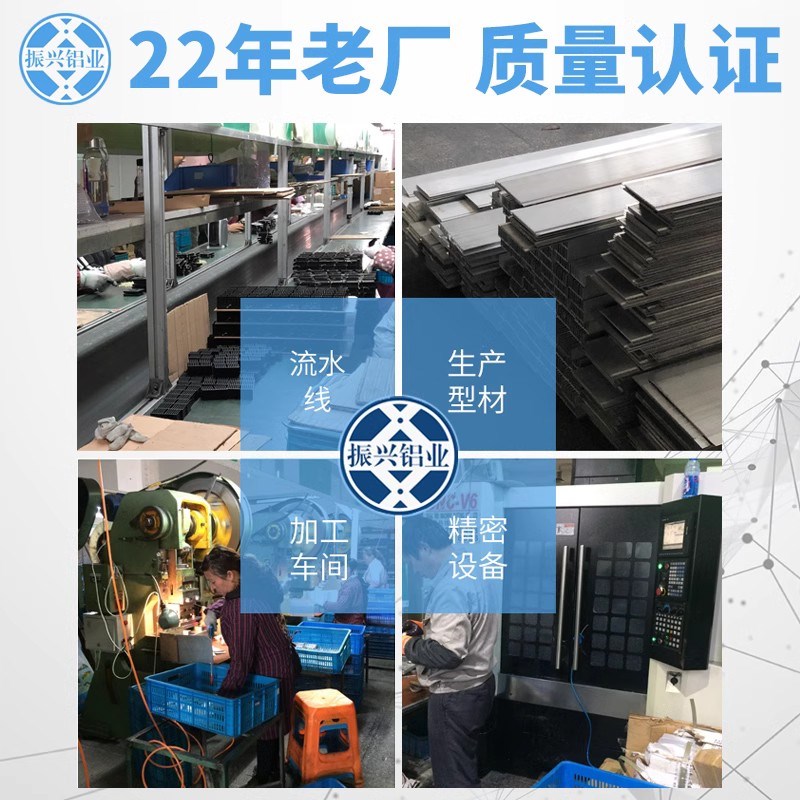 散热器0导热工业铝合金宽铝板铝型材20大功率高45散热片