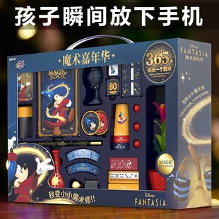 山姆儿童节益智玩具男孩子6-10岁5男童7喜欢8的9生日六一礼物爆款