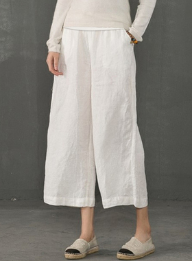 孕妇裤子夏季薄款外穿显瘦百搭大码白色棉麻高腰托腹Y九分阔腿裤