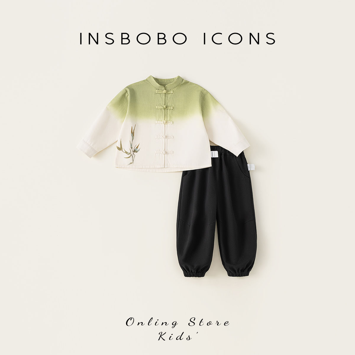 汉服男童2024新款儿童新中式套装周岁男孩唐装复古男宝礼服国风潮