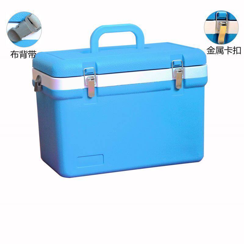 12L 便携式 疫苗冷藏箱 冰袋运输箱(含四个冰袋) 春季 秋季防疫