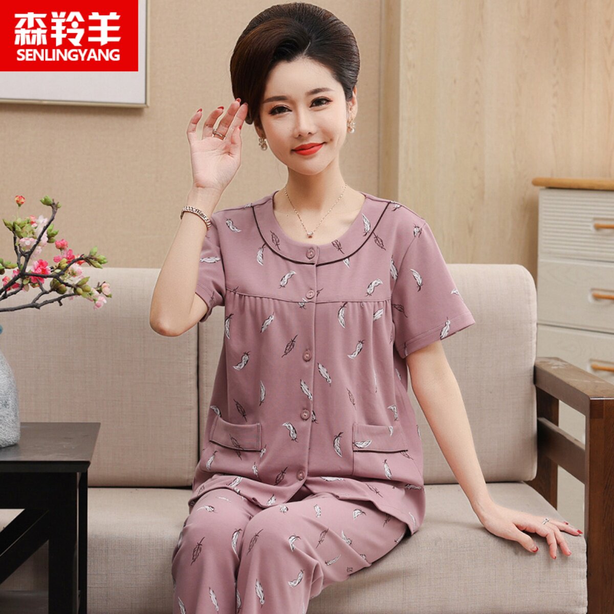 中老年妈妈睡衣女纯棉短袖长裤薄款夏季可外穿全棉家居.服两件套