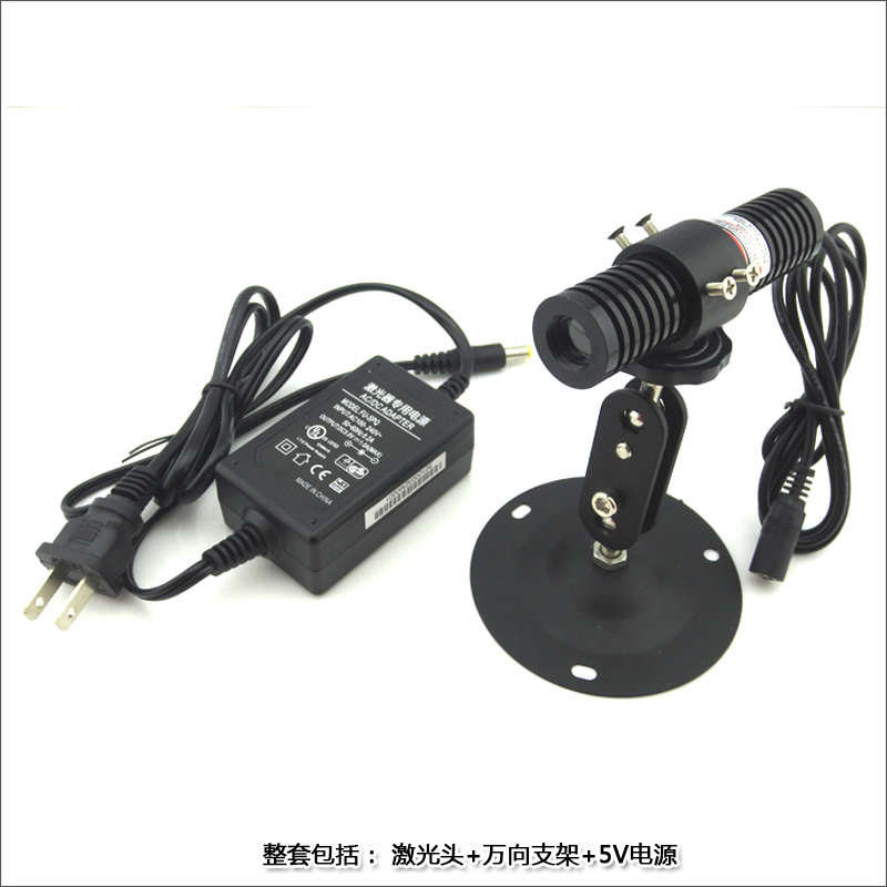 绿光接收发射报警器游戏整套接收道具密室迷宫用激光通Z道绿光激