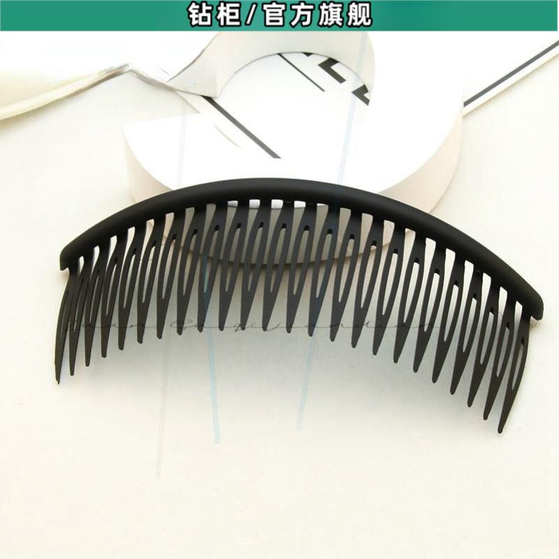 碎发梳插梳女大人头饰刘海发梳发卡成人短发发夹后脑勺整理神器