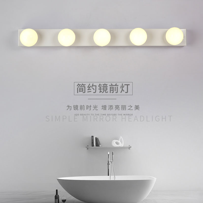 镜前灯卫生间浴室厕所化妆梳妆补光灯led镜子灯具洗漱台灯免打孔,家装灯饰光源,镜前灯/化妆补光灯,淘宝优惠券,粉丝福利购,淘宝优惠卷