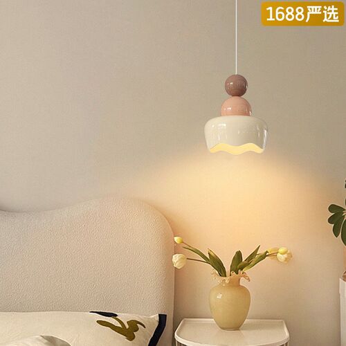 个性奶油风卧室床头灯吊灯现代简约餐厅小吊灯温馨儿童房灯
