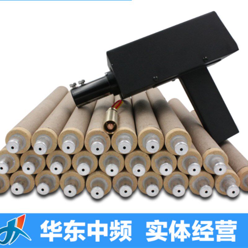 便携式熔炼测温仪W3r30中频炉冶炼炉前钢水铁水热电偶测温枪