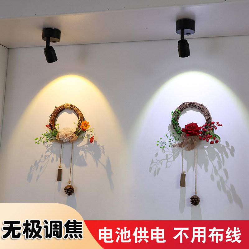 电池款小射灯客厅背景墙灯明装小山丘免接电免打孔S无线调焦LED灯
