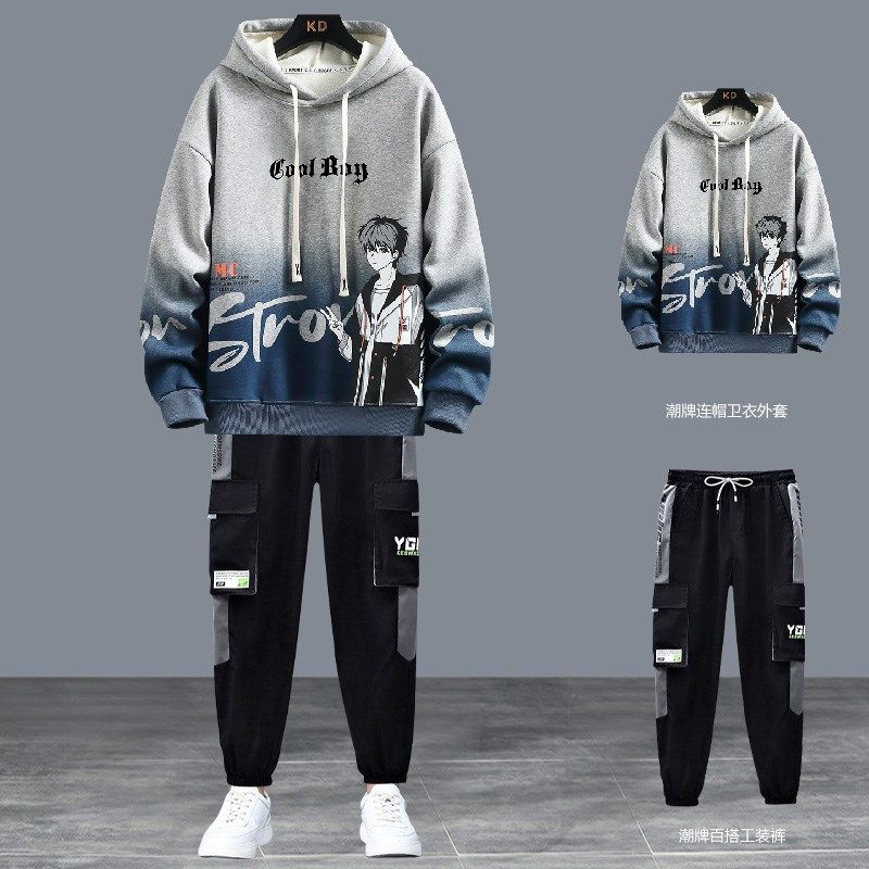 青少年卫衣春秋款帅气学生潮流宽松连帽一套搭配休闲套装大童男装