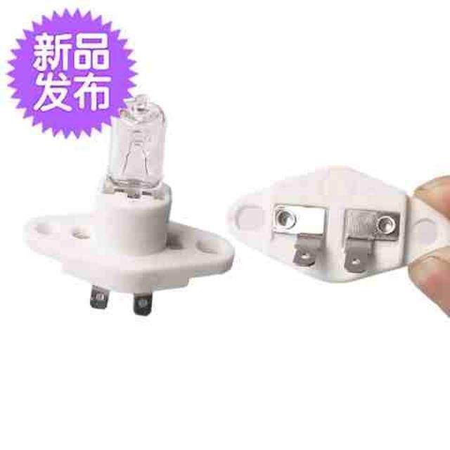 空气炸锅灯蒸烤箱照明灯微波炉led防爆u灯2a250v带座插脚