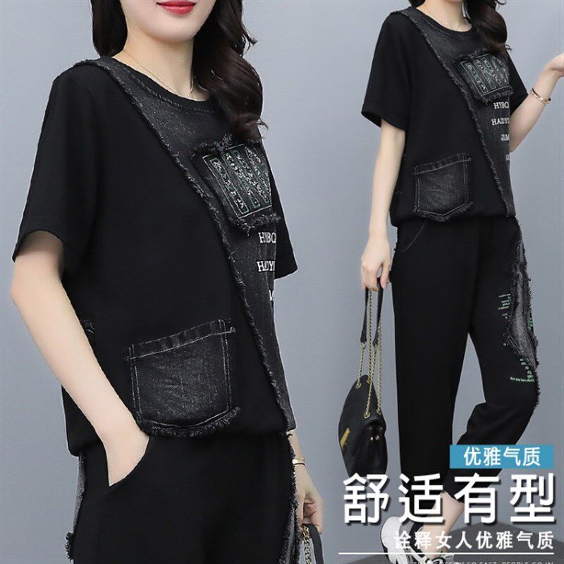 2025夏季时尚休闲轻熟风大码女装显瘦遮肉短袖两件套港风洋气套装