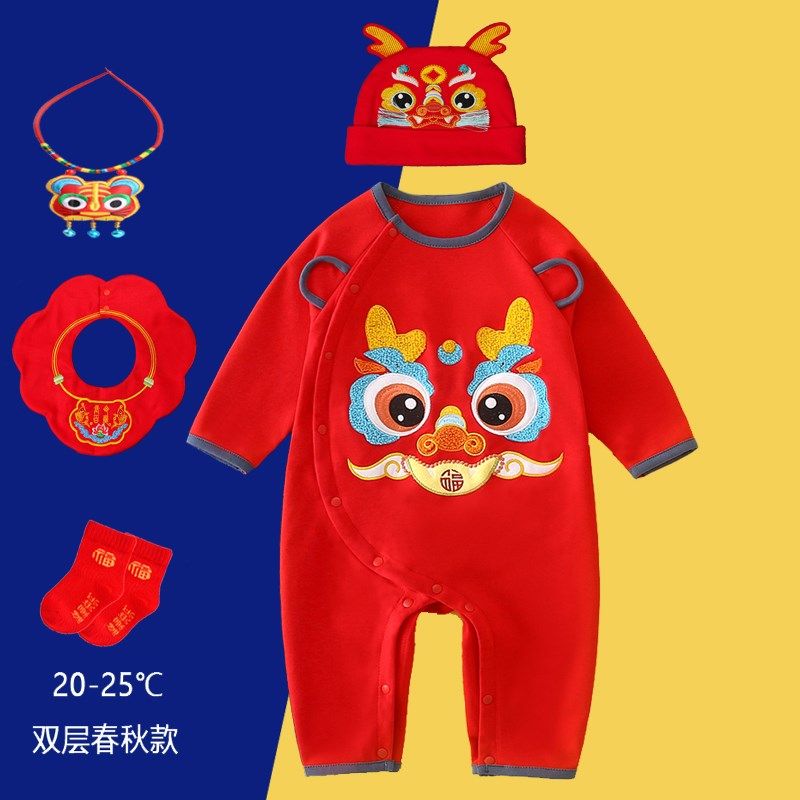 婴儿满月服春夏季薄龙年男女宝宝百天连体衣中国风婴幼儿周岁礼服