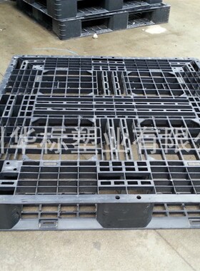 厂家货源托盘  黑色田字栈板栈板 卡U板 叉车托盘