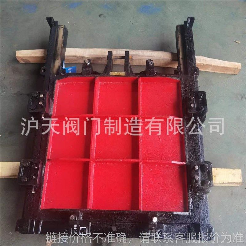 阀门工厂铸铁镶铜方形闸门污水厂手动启闭机方形Z闸阀闸板阀
