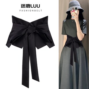 腰封女配裙子毛衣束腰高级感宽腰带装饰连衣裙2024新款设计感小众