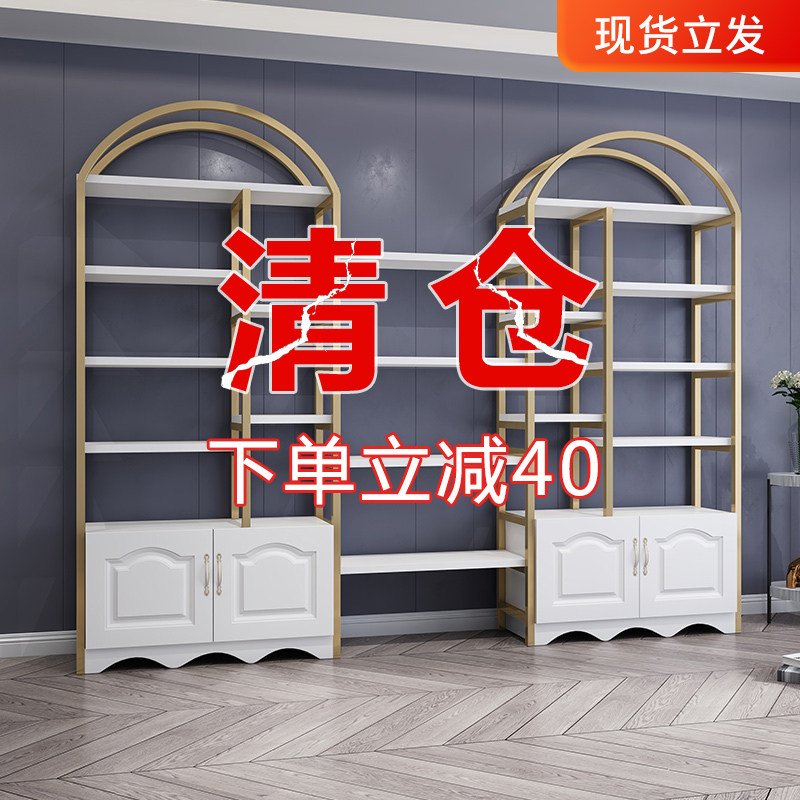 化妆品展示柜产品柜子美甲落地美容院展示架展柜架子货架货柜展架