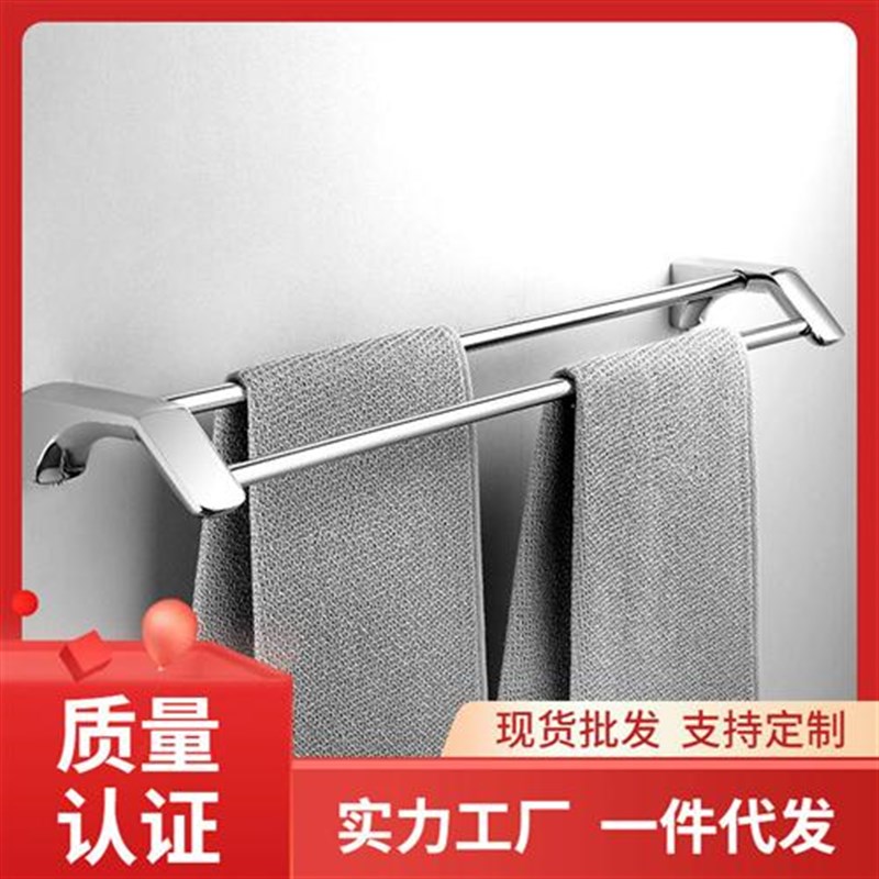 111V浴室毛巾架免打孔卫生间厕所不锈钢晾洗脸巾架子轻奢加长
