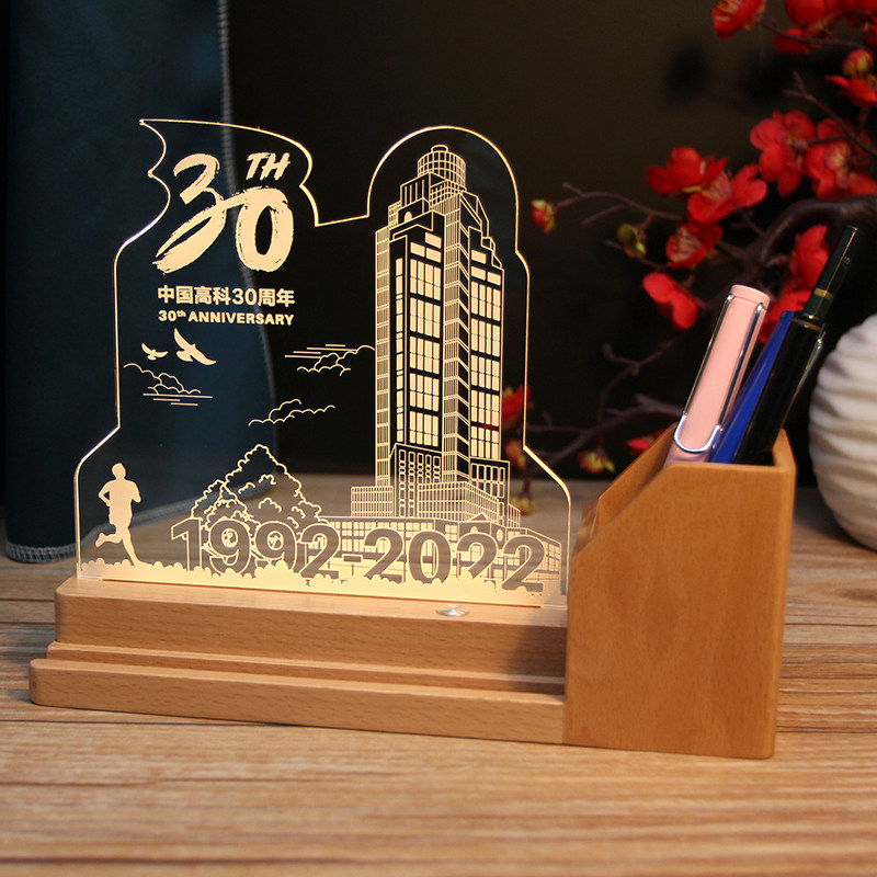 创意定制笔筒小夜灯奖杯纪念生日礼品实木触摸亚克力台灯logo刻字