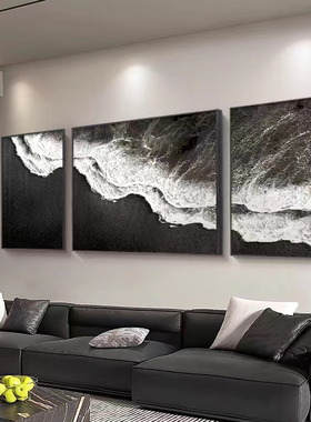 客厅三联画 划轻奢大气黑色海滩挂画 A划沙发背景墙装饰画 划极简