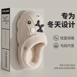 拖鞋冬季女可拆卸防水防滑2023新款家居DIY男R孩保暖儿童亲子棉拖