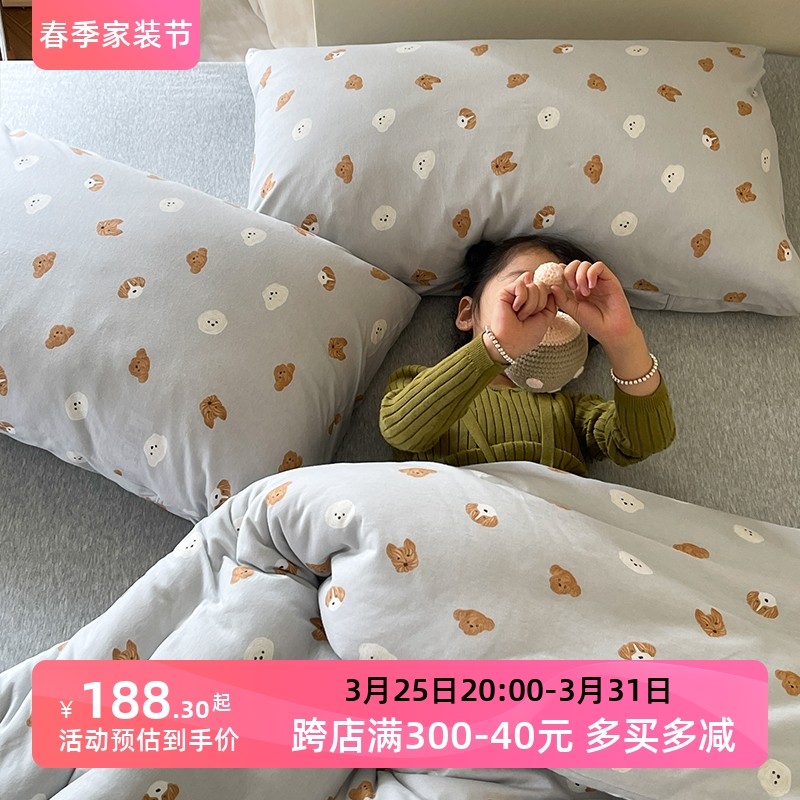 超柔软a类d婴童卡通被套单件全棉针织棉纯棉天竺棉被罩枕套三件套