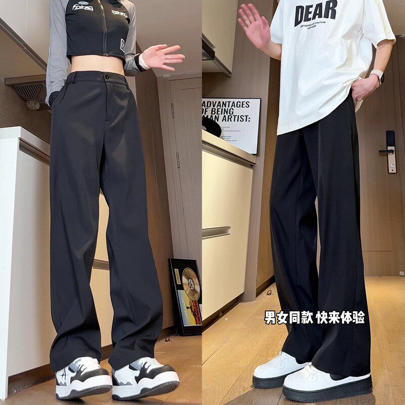 加绒保暖垂感显瘦直筒小西裤男女秋季潮流百搭加绒微喇高档休闲裤