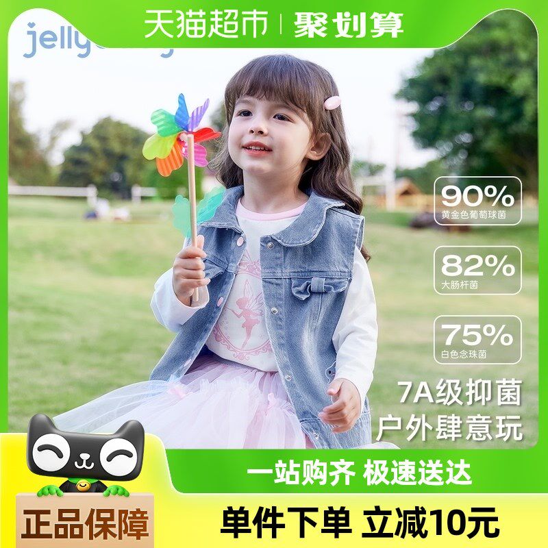 宝宝牛仔马夹2025儿童坎肩背心外套春秋男童夏季女童空调防凉马甲
