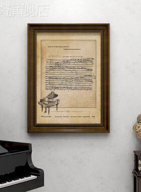 网红美式复古乐钢琴教室s装饰画客厅乐谱沙发背景挂画玄关走廊壁