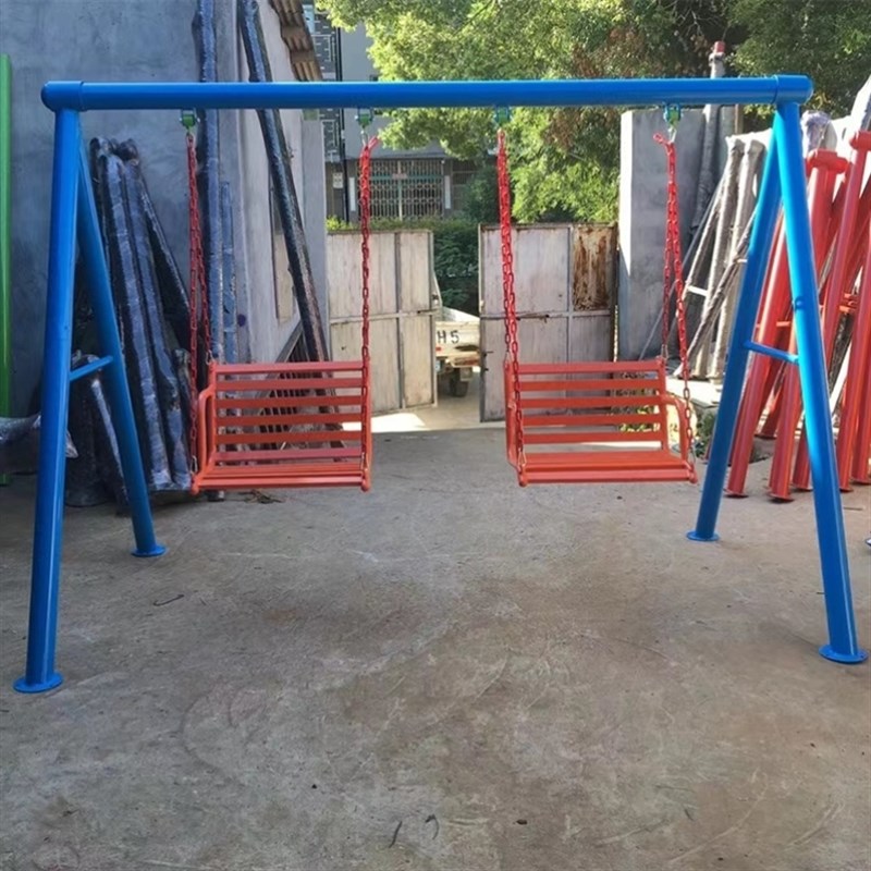 幼儿园大人吊椅儿童秋千室外家用户外庭院婴儿荡秋千支架钢管单杠