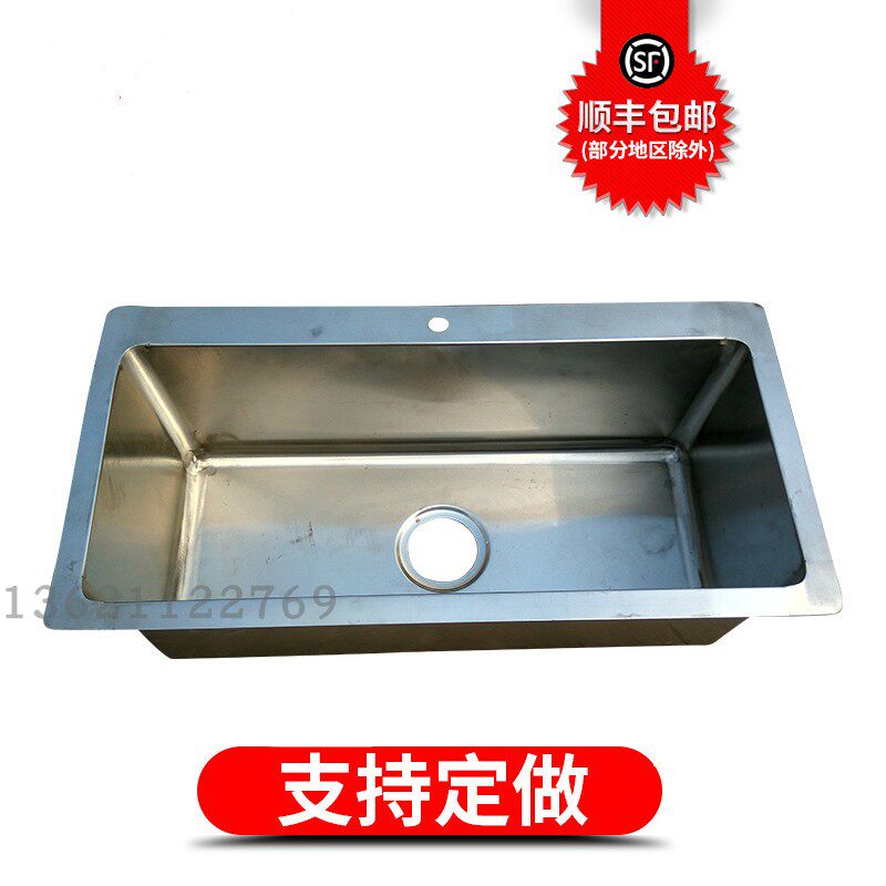 定制加厚手工水槽双槽不锈钢单槽厨房洗菜盆洗T碗池套餐台下盆