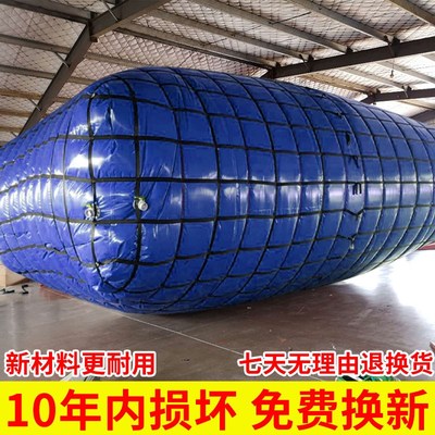 桥梁预压水袋大容量加厚户外抗y压储水袋便携折叠农用车载软体水