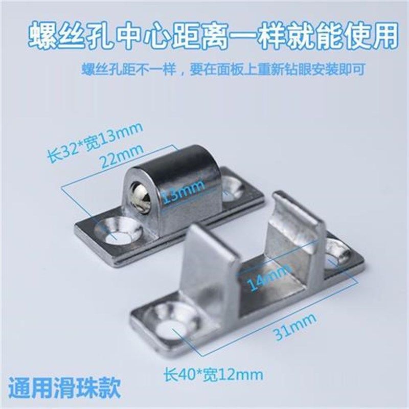 抽油烟机配件大全吸油机玻璃面板卡扣挂钩螺丝零件盖板子母扣门锁