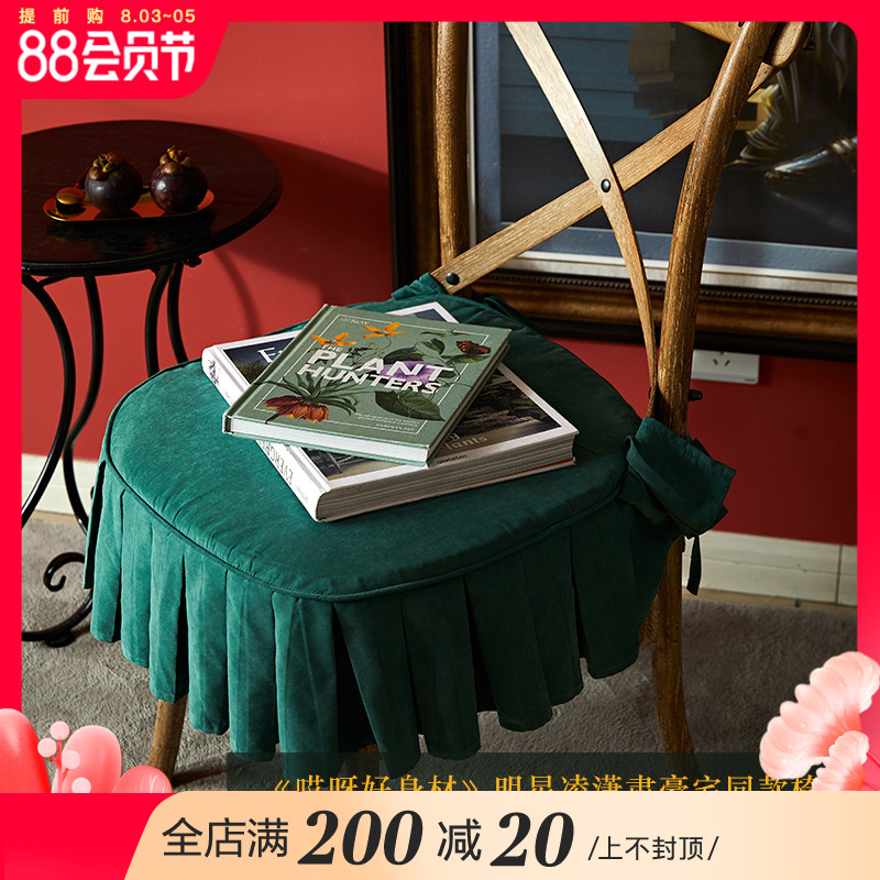 蜡笔派北岛d婚庆简约纯色椅垫四季通用坐垫素色复古百搭餐椅垫防
