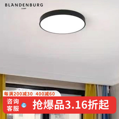 圆形吸顶灯新款简约创意北欧阳台人体感应灯高级感设计家用玄关灯