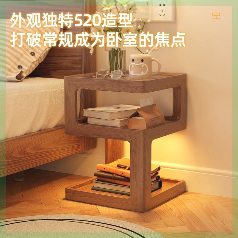 精致小床头柜尚馨阁实木床头柜创意床边柜现代Q简约小户型储物柜