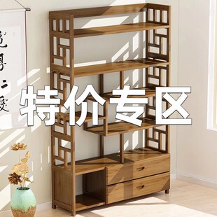 加厚博古架茶具新中式多宝v阁茶叶展示柜博古客厅实木摆件书置物