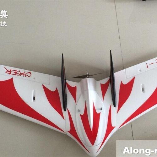 沧狼航模 遥控飞机三角翼 EPO泡沫飞机 C1飞翼 追逐者  fpv载机