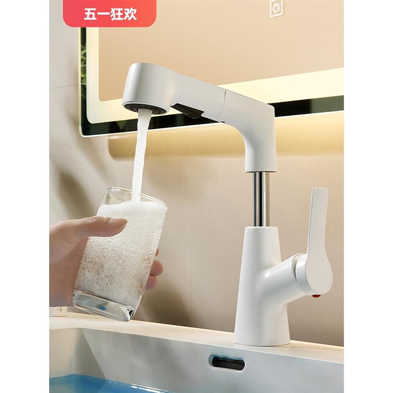 日式洗脸盆冷热水龙头卫生间浴室柜面盆洗手池洗漱台盆白色抽拉式